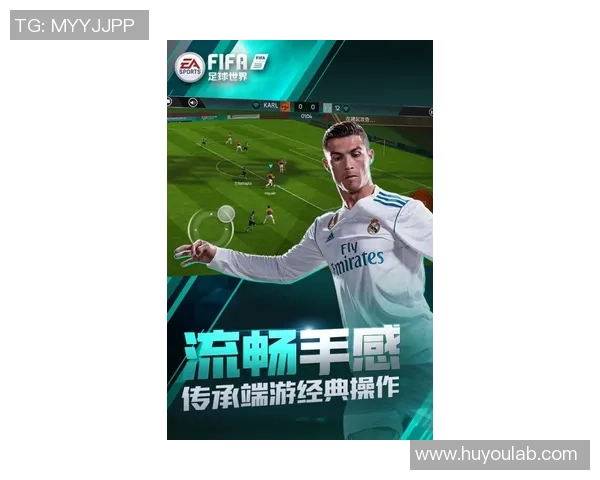 足球球星全面评测与实力对比分析助你深度了解足坛巨星表现 足球球星全面评测与实力对比分析助你深度了解足坛巨星表现