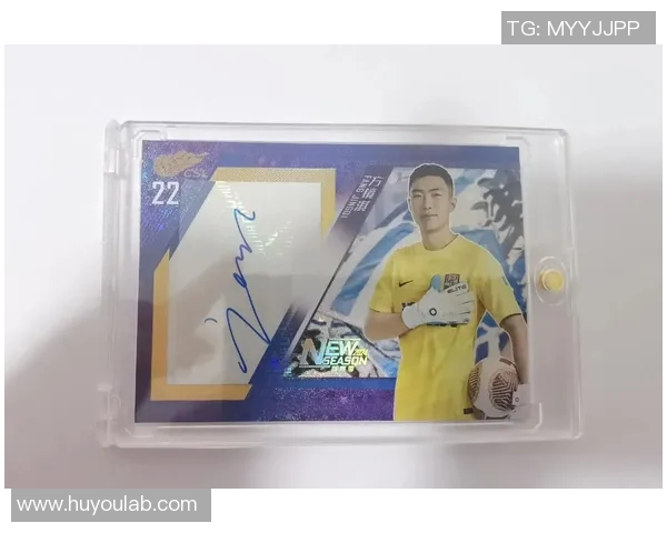 欧锦赛足球球星卡收藏热潮揭秘与投资价值分析