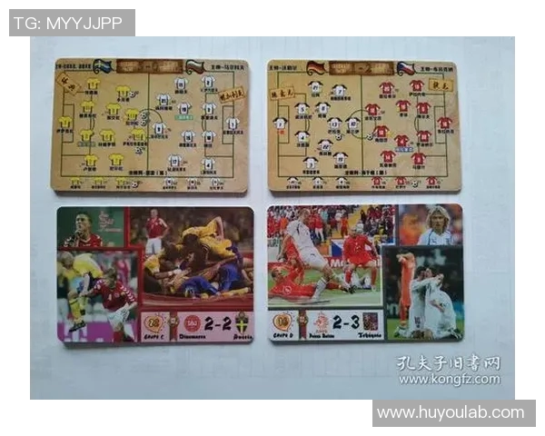 黑龙江足球球星卡办理指南与申请流程详细介绍