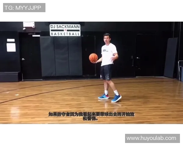 球星带球技巧训练全解析提升控球能力与突破技巧